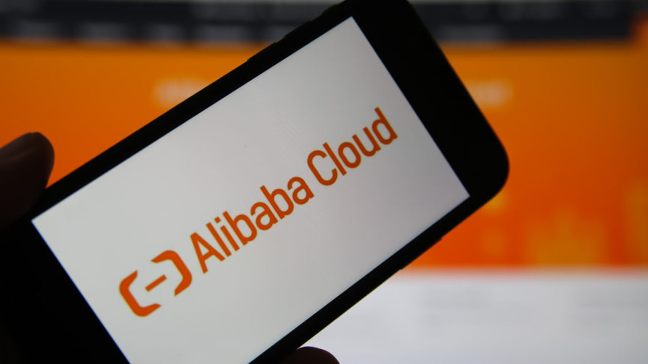 ¿Qué hay de nuevo en la nube de Alibaba?